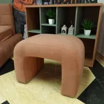 Пуф МОДИС
