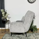 Кресло ЛУНД