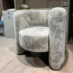 Кресло интерьерное LUNA
