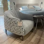 Кресло ГЛЕМСИ