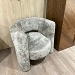 Кресло интерьерное ЛУНА