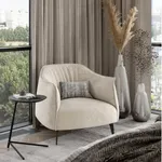 Кресло ГЛЕМСИ