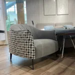 Кресло ГЛЕМСИ