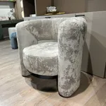 Кресло интерьерное ЛУНА