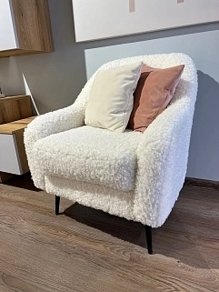 Кресло интерьерное VIVO