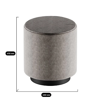 Пуф ALFA mini