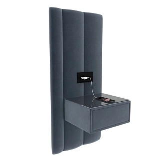 Тумба прикроватная с мягкой панелью Hilton