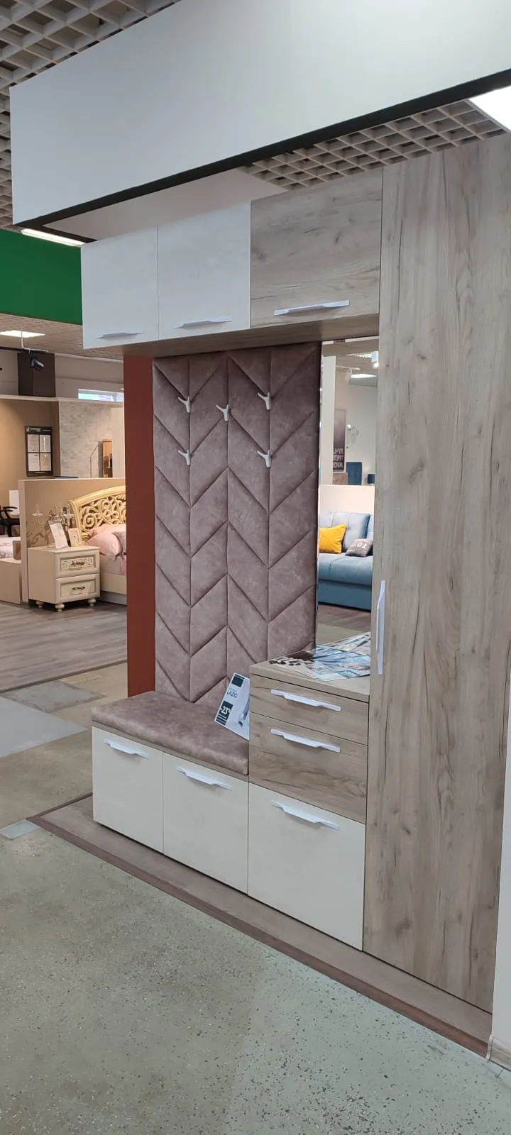 Сидение к L151